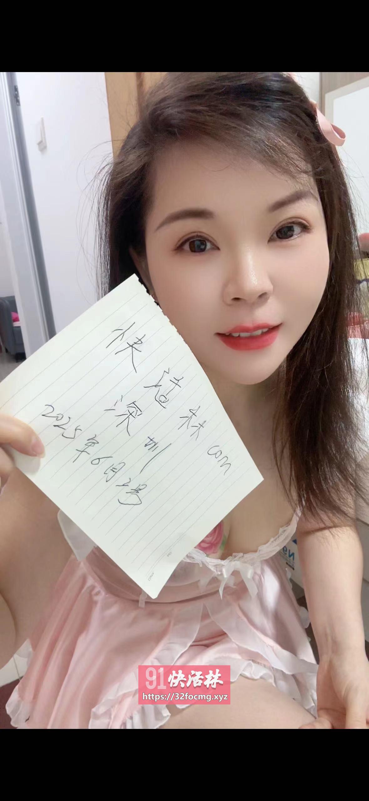 枫韵紫秋御姐范