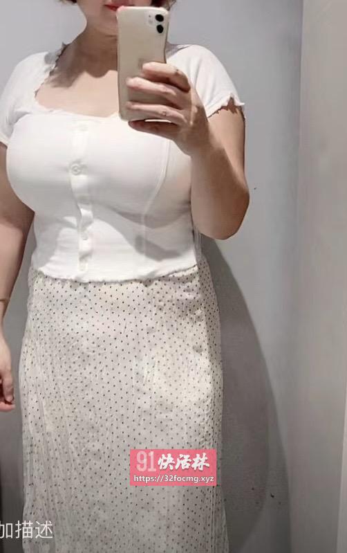 杭州大胸BBW熟女