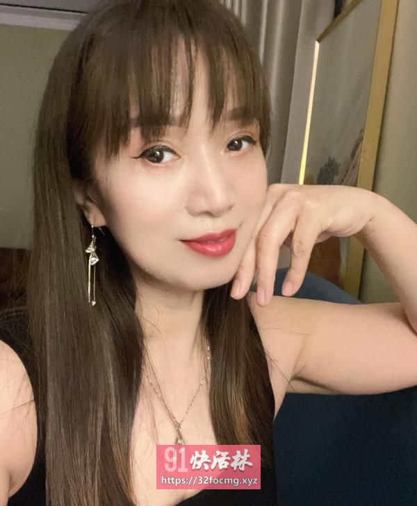 上城少妇