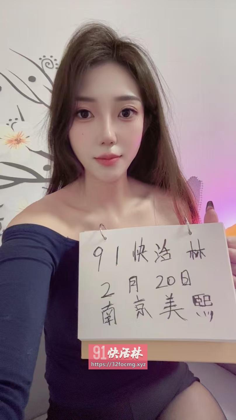 建邺美熙老师不错