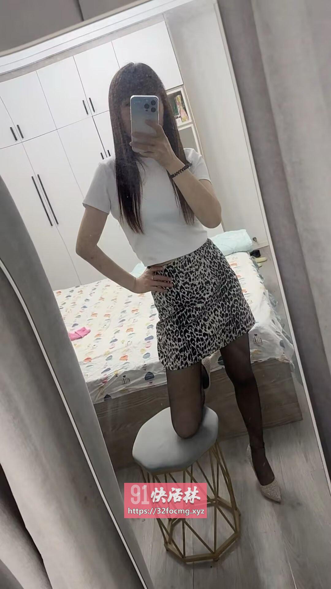 泻火情趣小骚