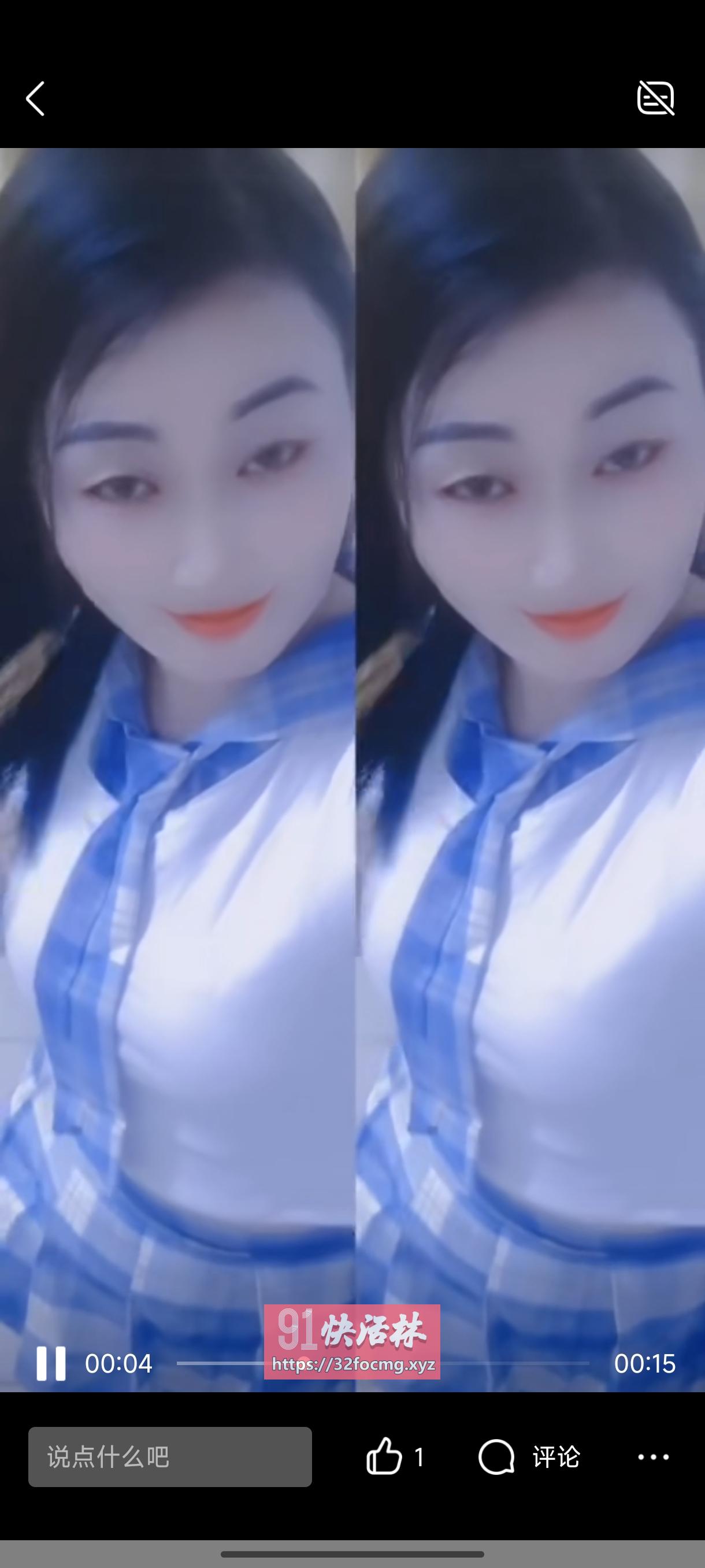 小榄知性熟女