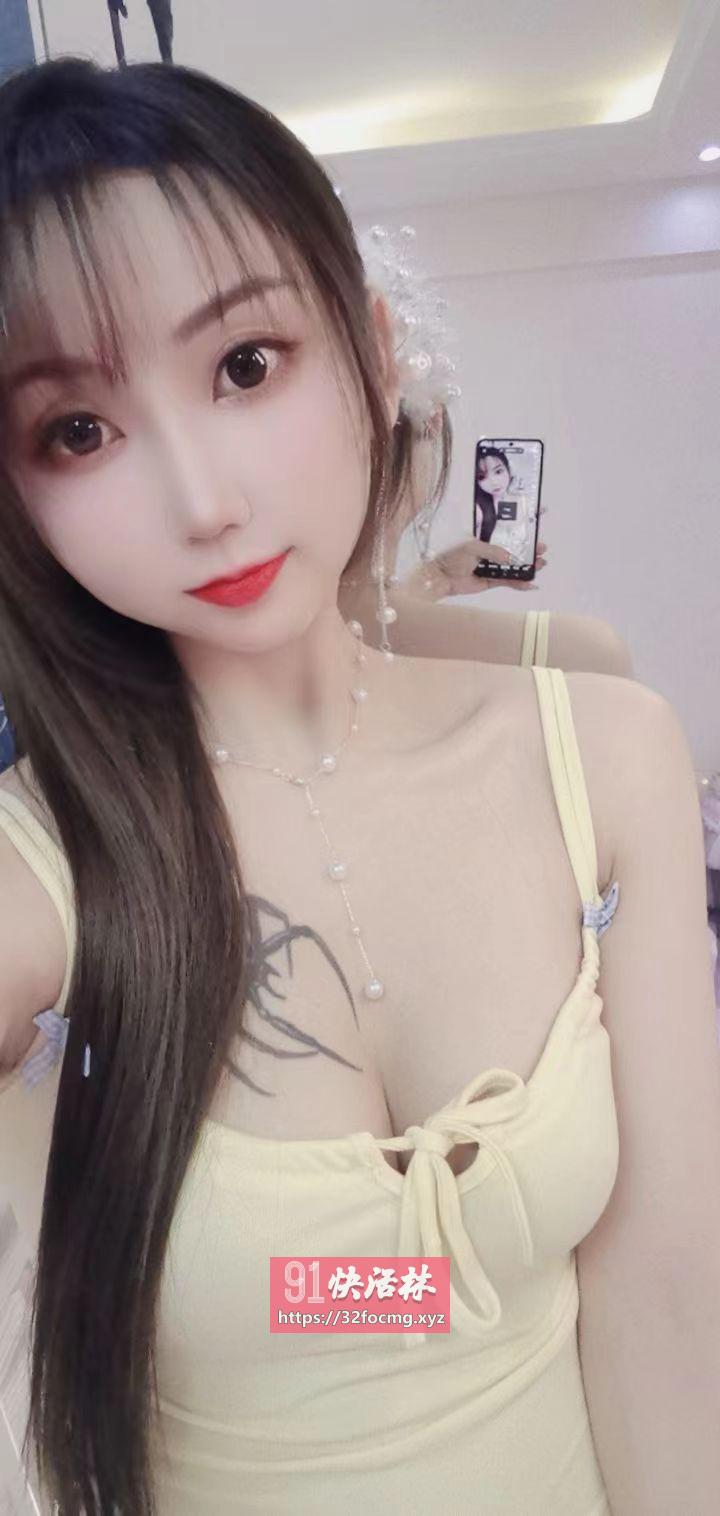 真人阳光