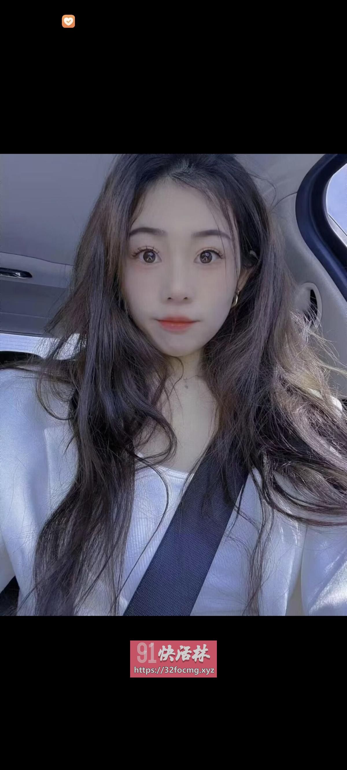 乖巧性感小美女