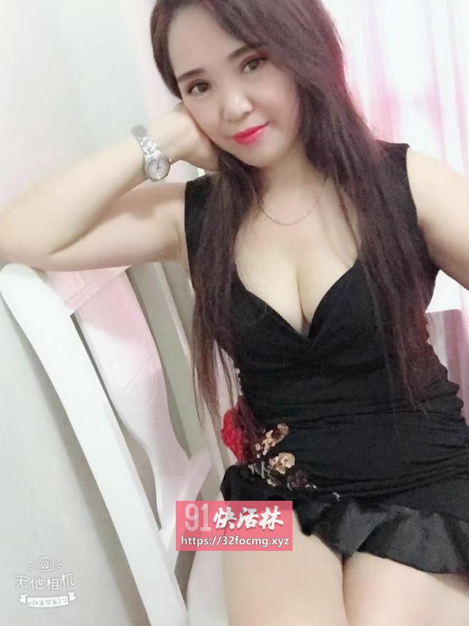 大奶小少妇苏苏