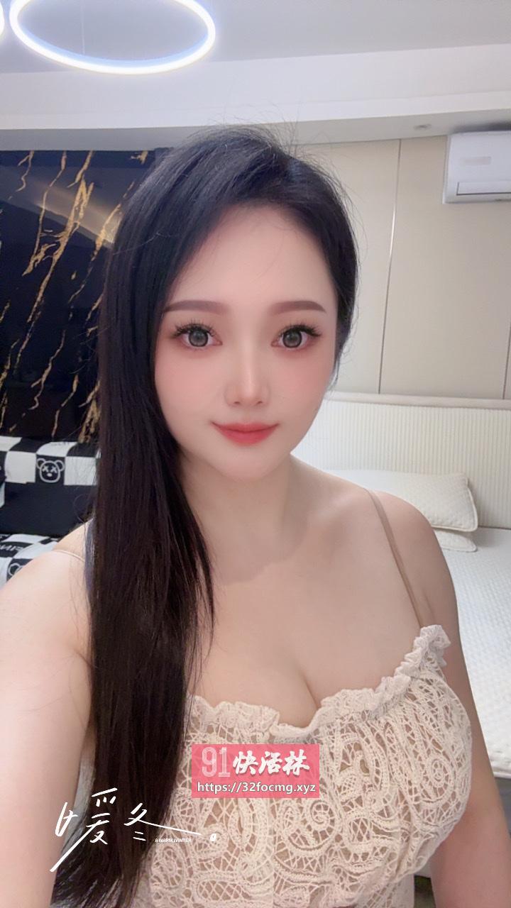 轻熟女