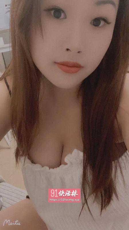 魅惑大胸小姨子