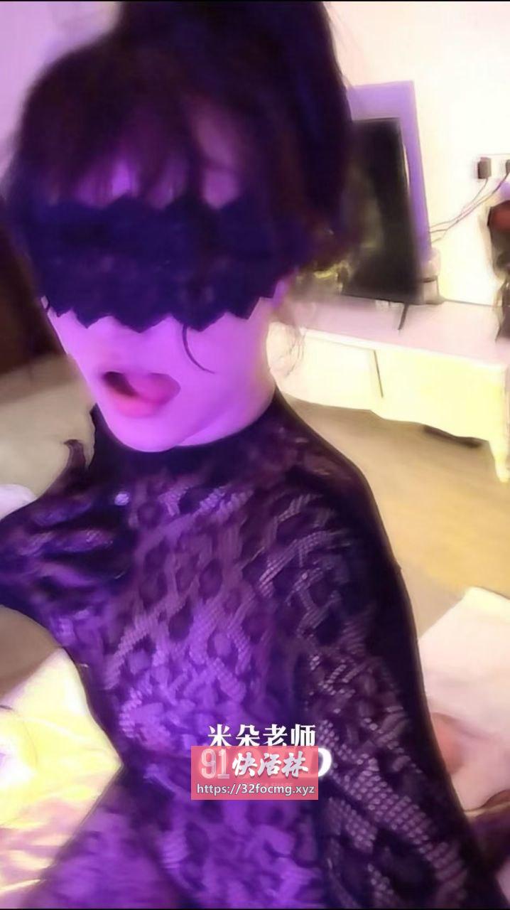 性感甜美御姐米朵