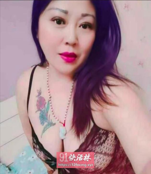 沈阳风骚熟女