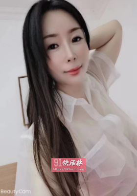 上海桃桃轻熟女，态度不错，有点轻熟女