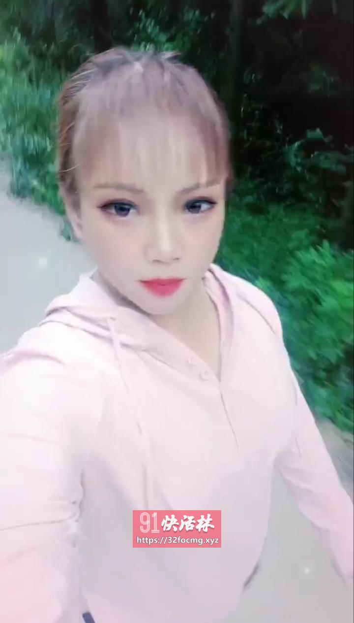 南方美女