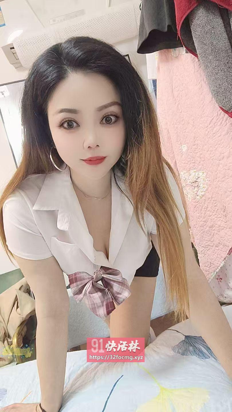 大奶白嫩丫头