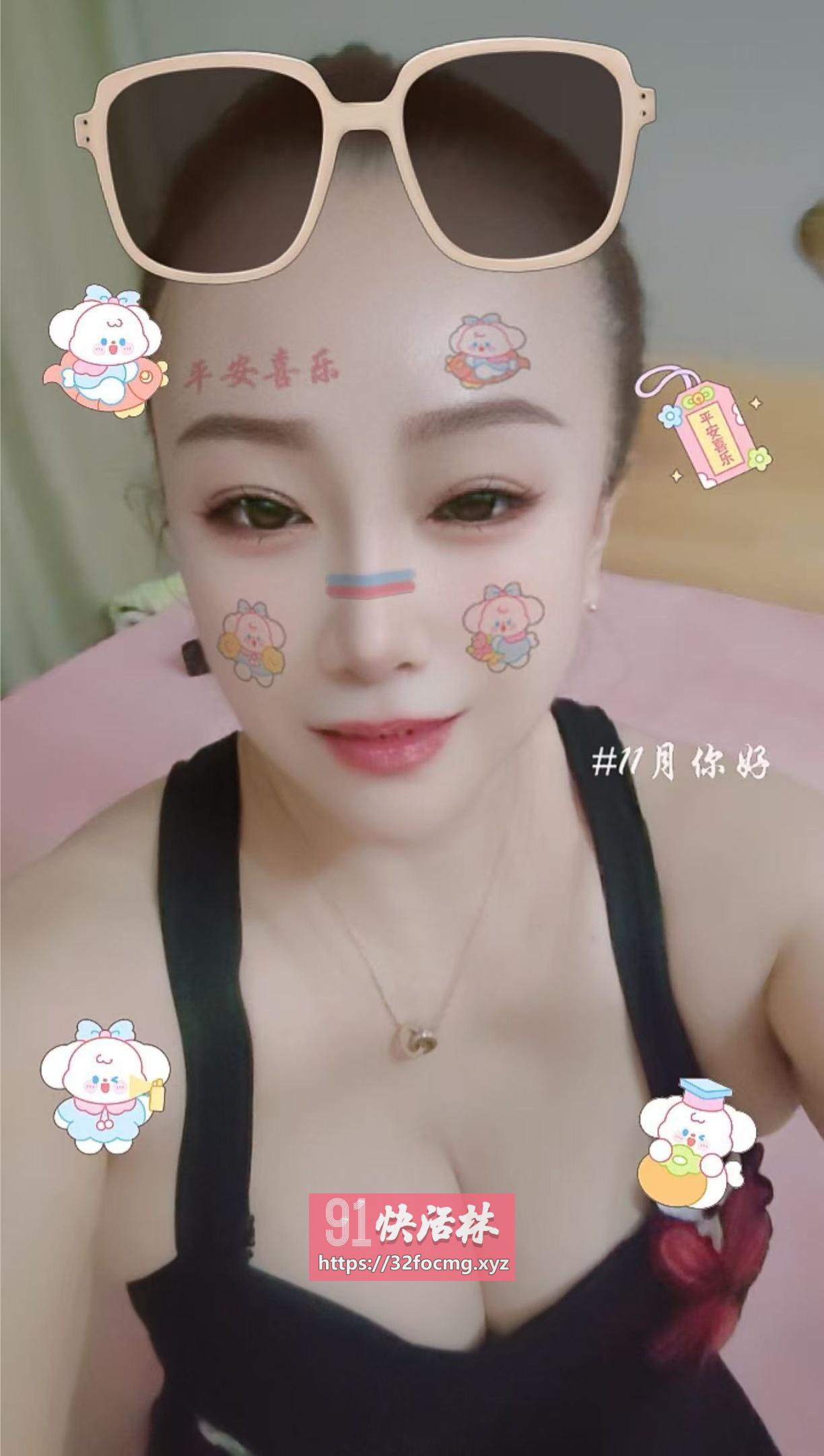 钱塘区性价比大胸熟女