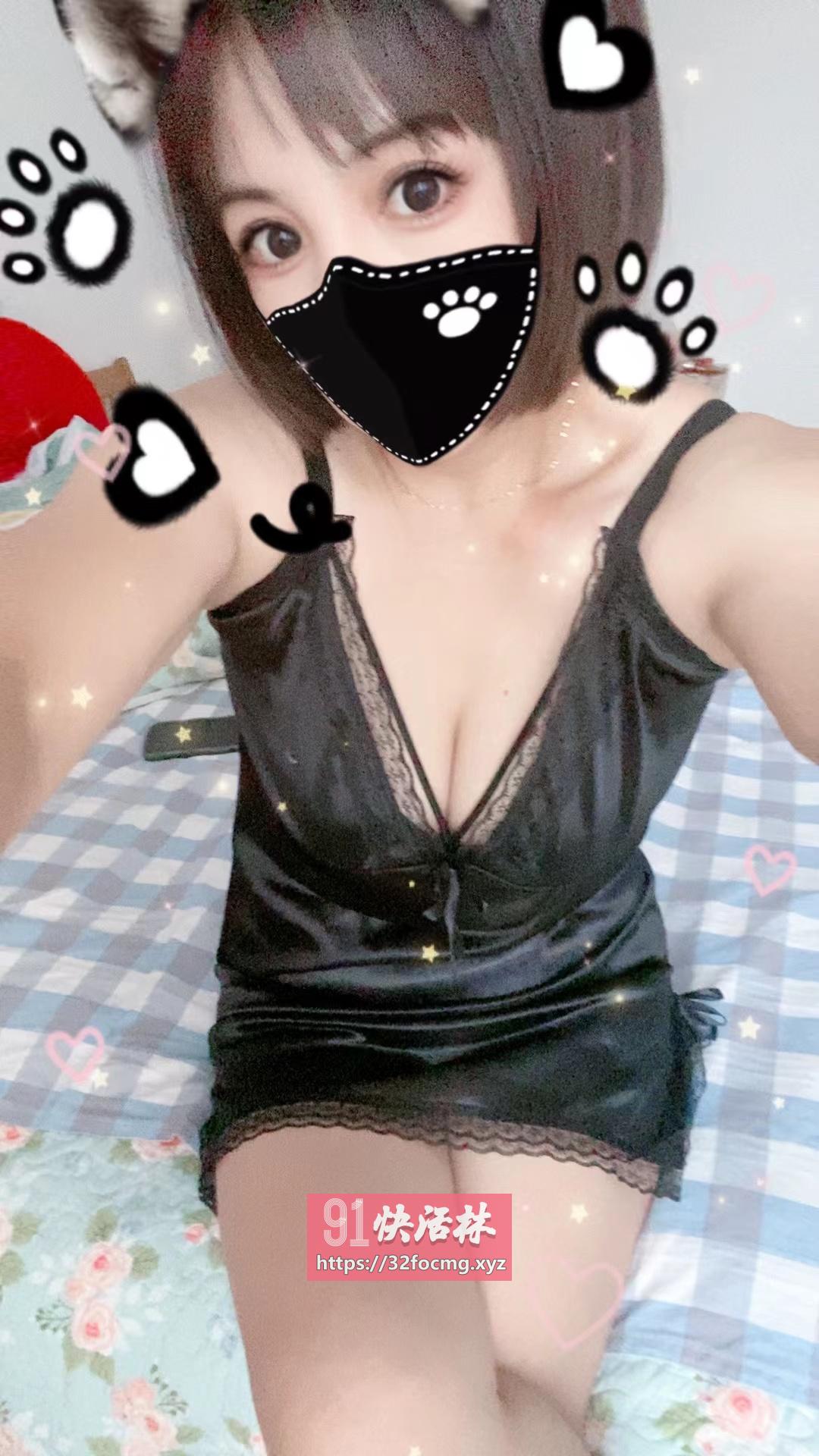 欣儿姐