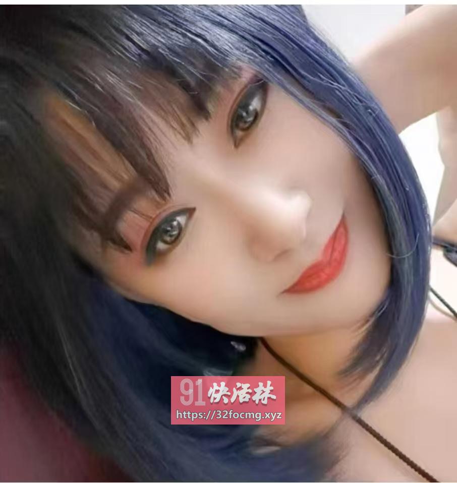 金水美妇