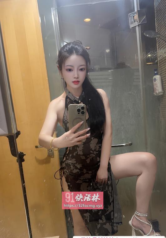性感柒柒