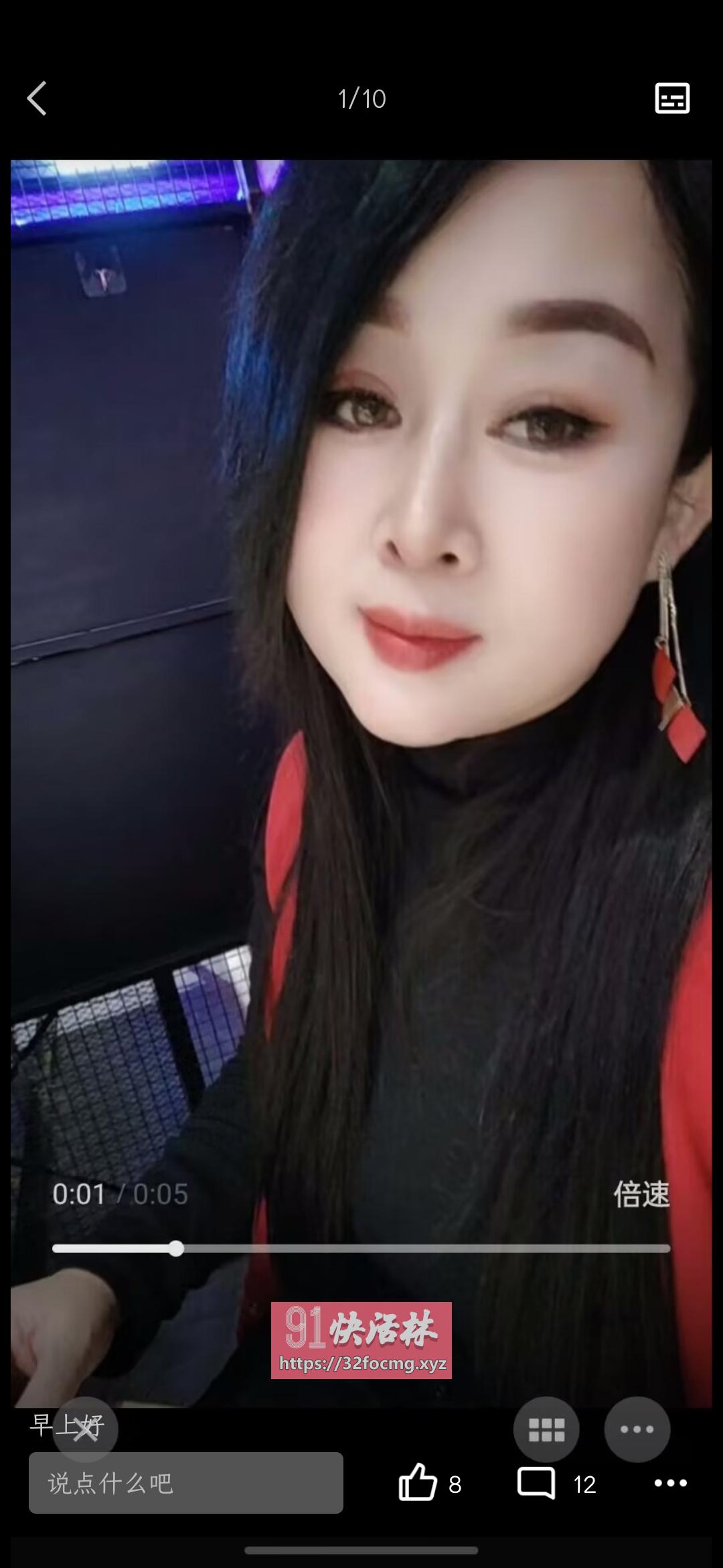 铁西熟妇唇唇