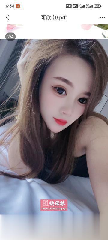 榨精巨臀人妻竹子