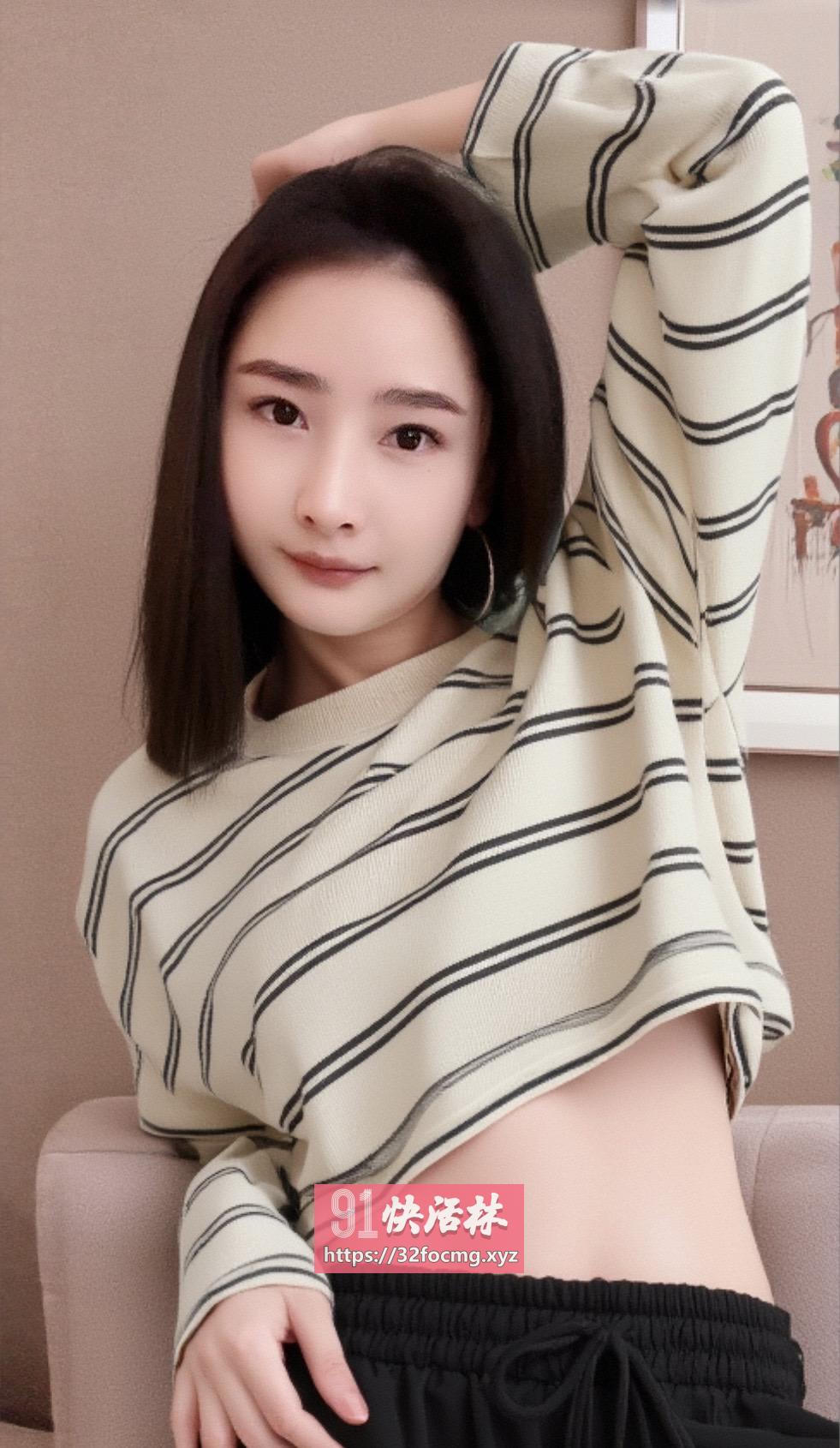 越秀服务型少妇熟女
