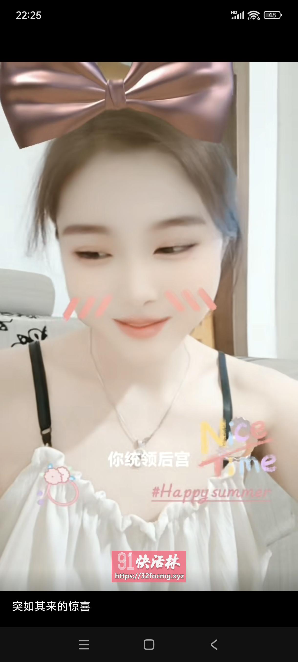 郑州中原区，小姐姐