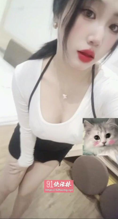 前凸后翘软妹子