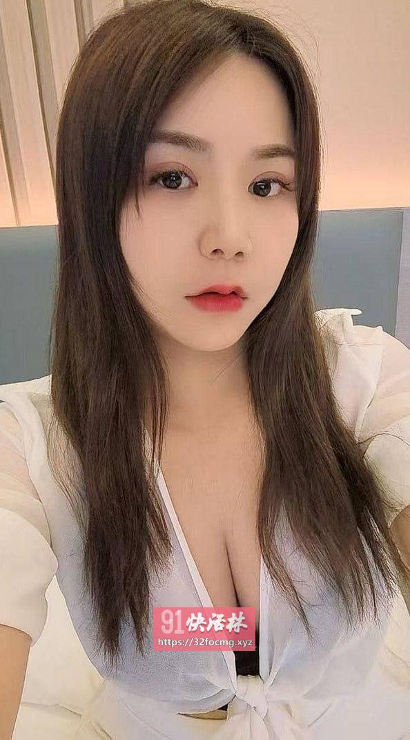 南山公寓小妹