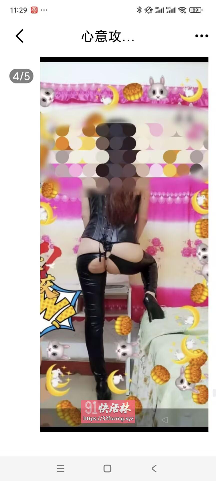 卸货熟女服务多