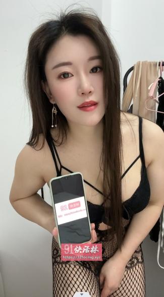 穿着性感内衣的老师