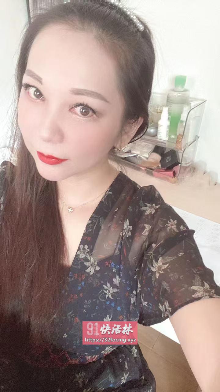 大奶老师多多