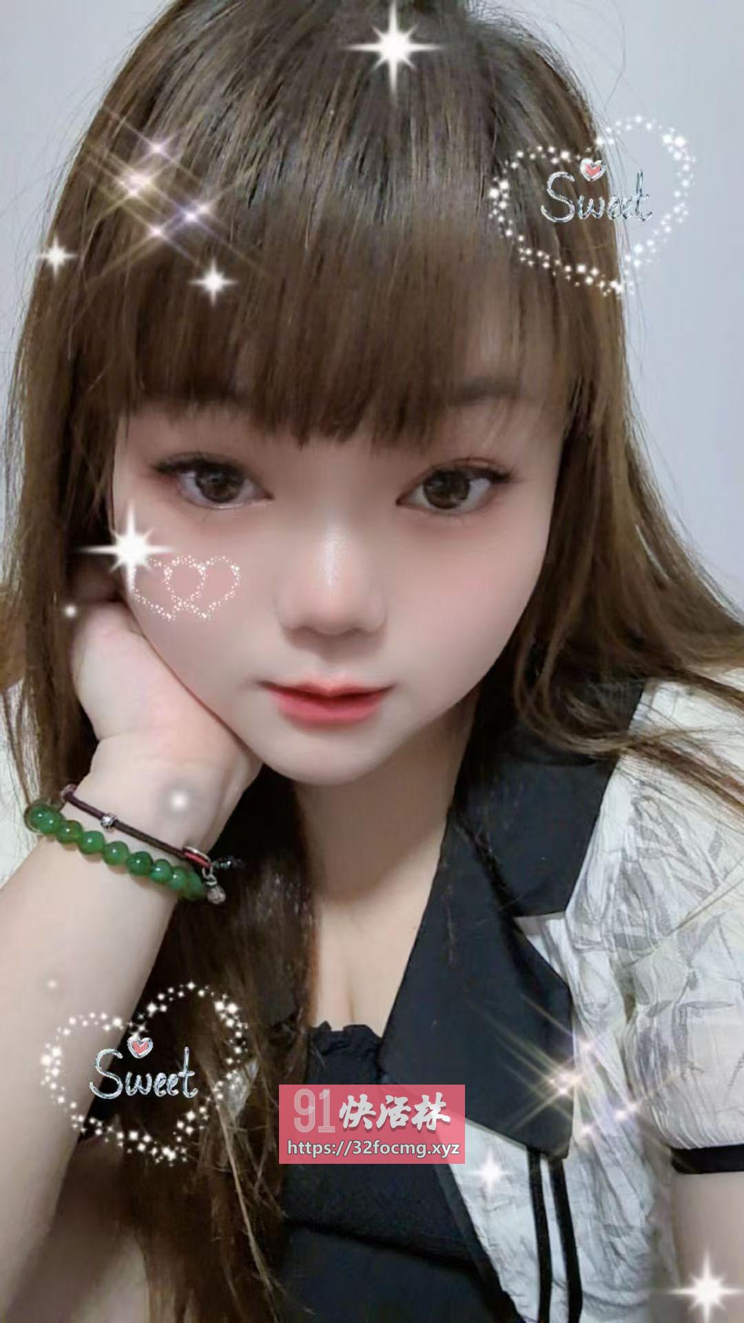 美妆甜妹婷婷