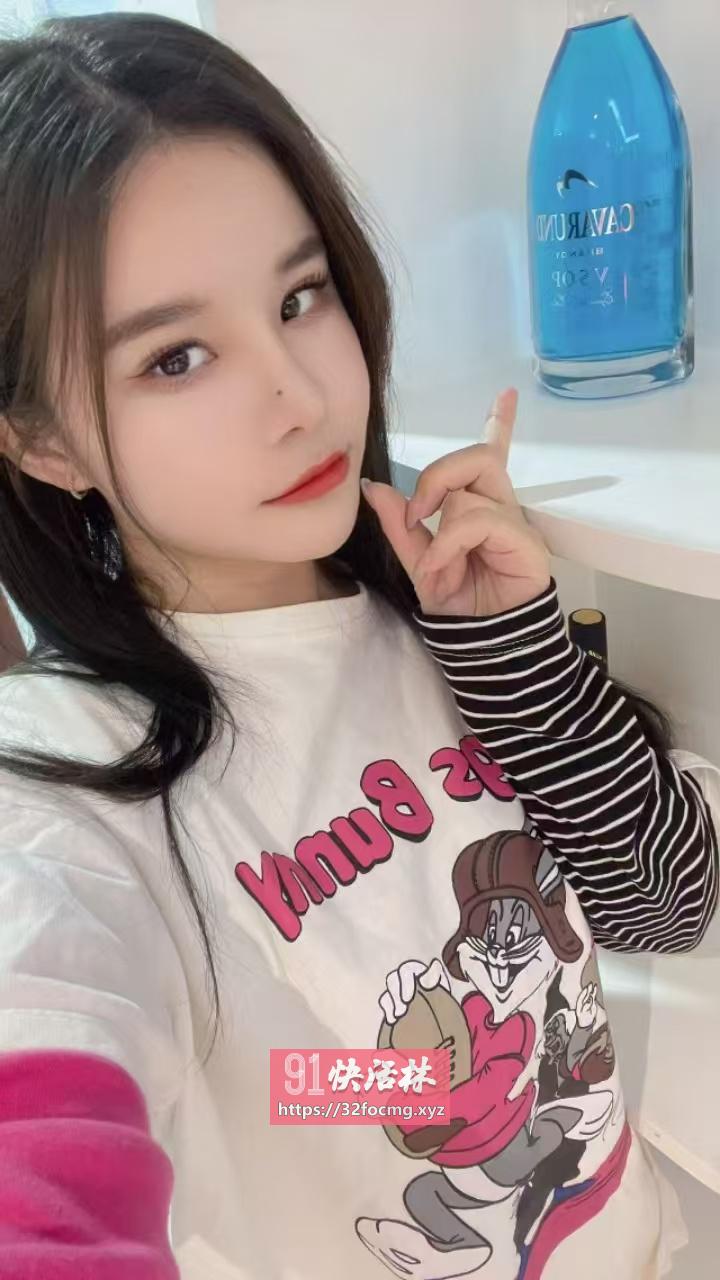 性感迷人骚妹妹