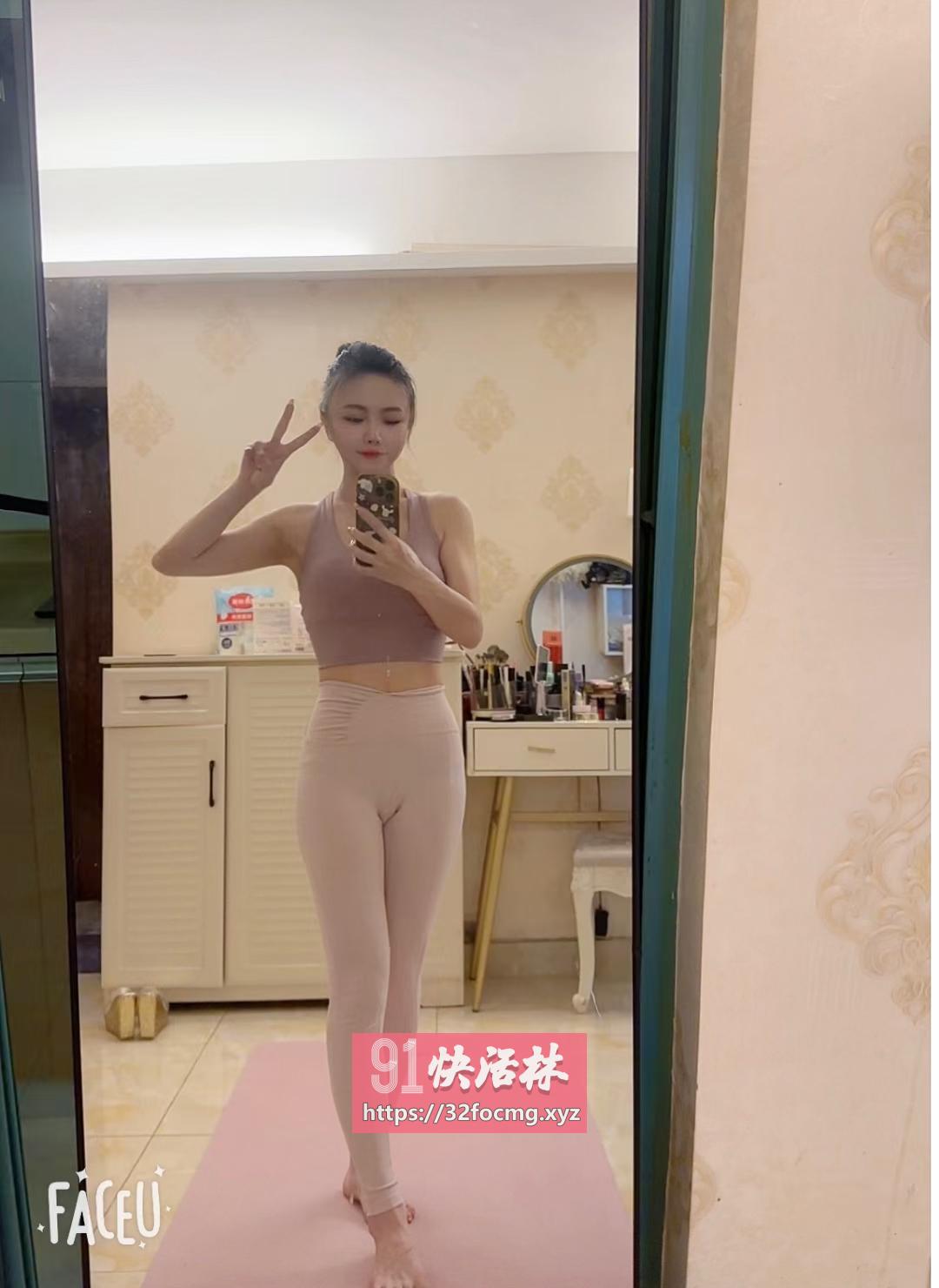 瑜伽老师乐乐