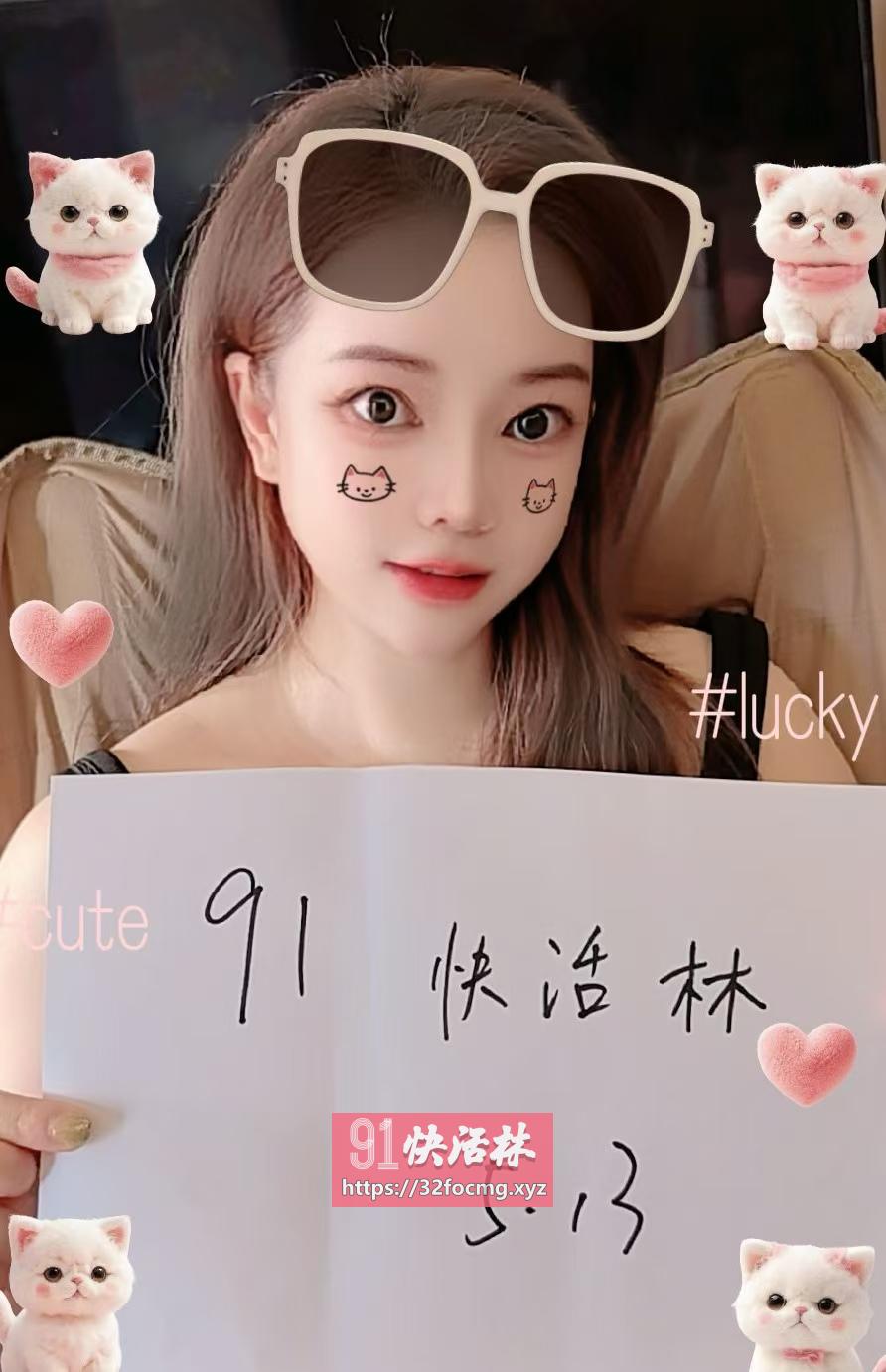河东少妇朵朵