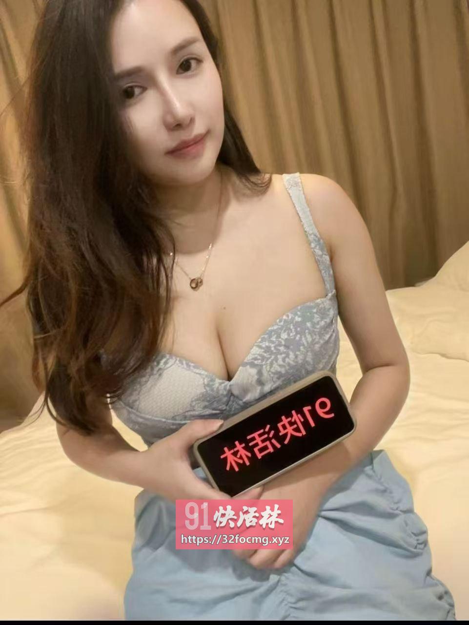 花样美胸晶晶