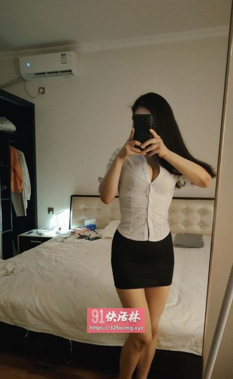 性感水多多小姐姐