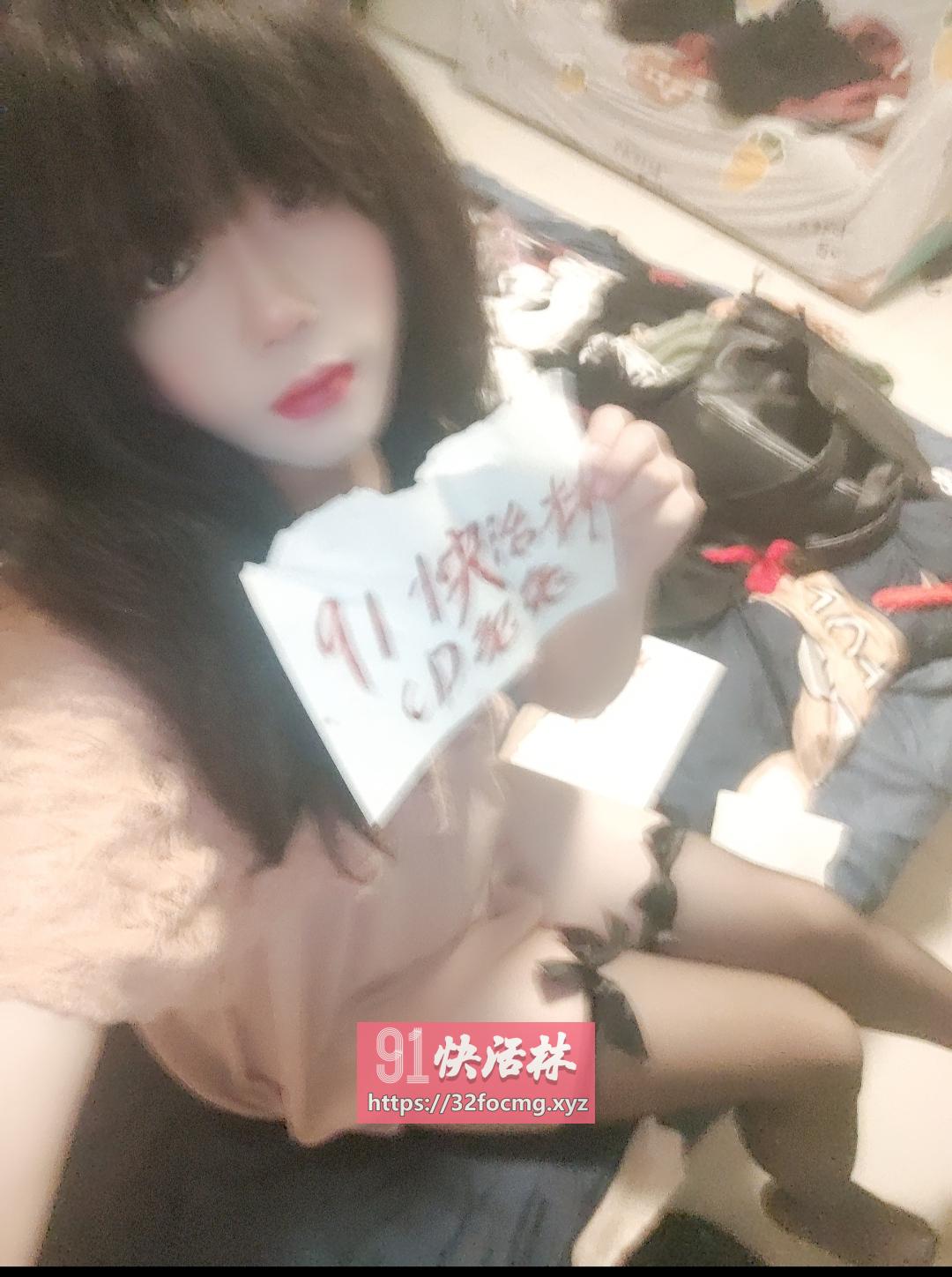 合肥惹火伪娘