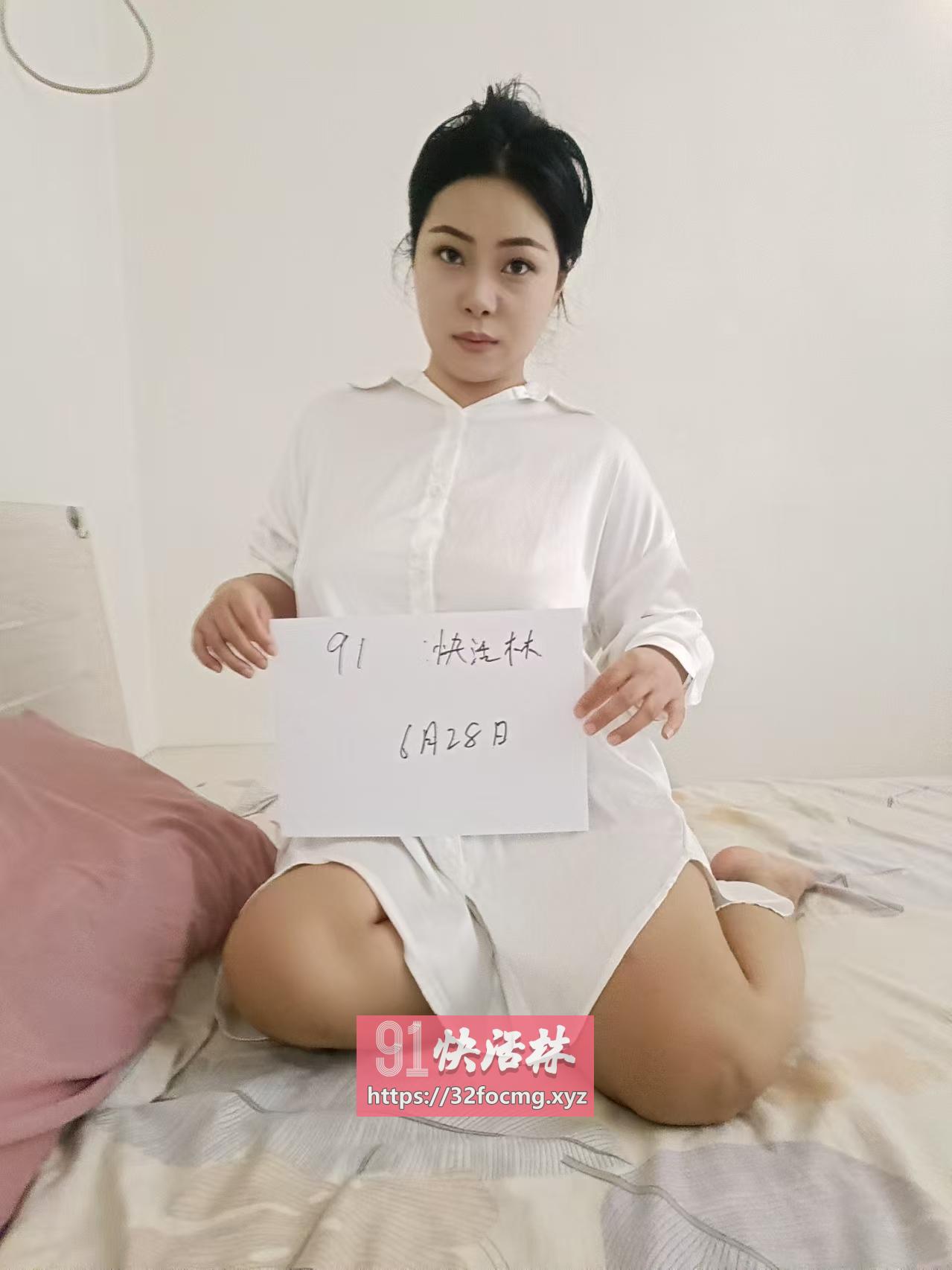 河东大奶芊芊