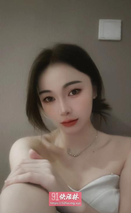 南山细腰小姐姐