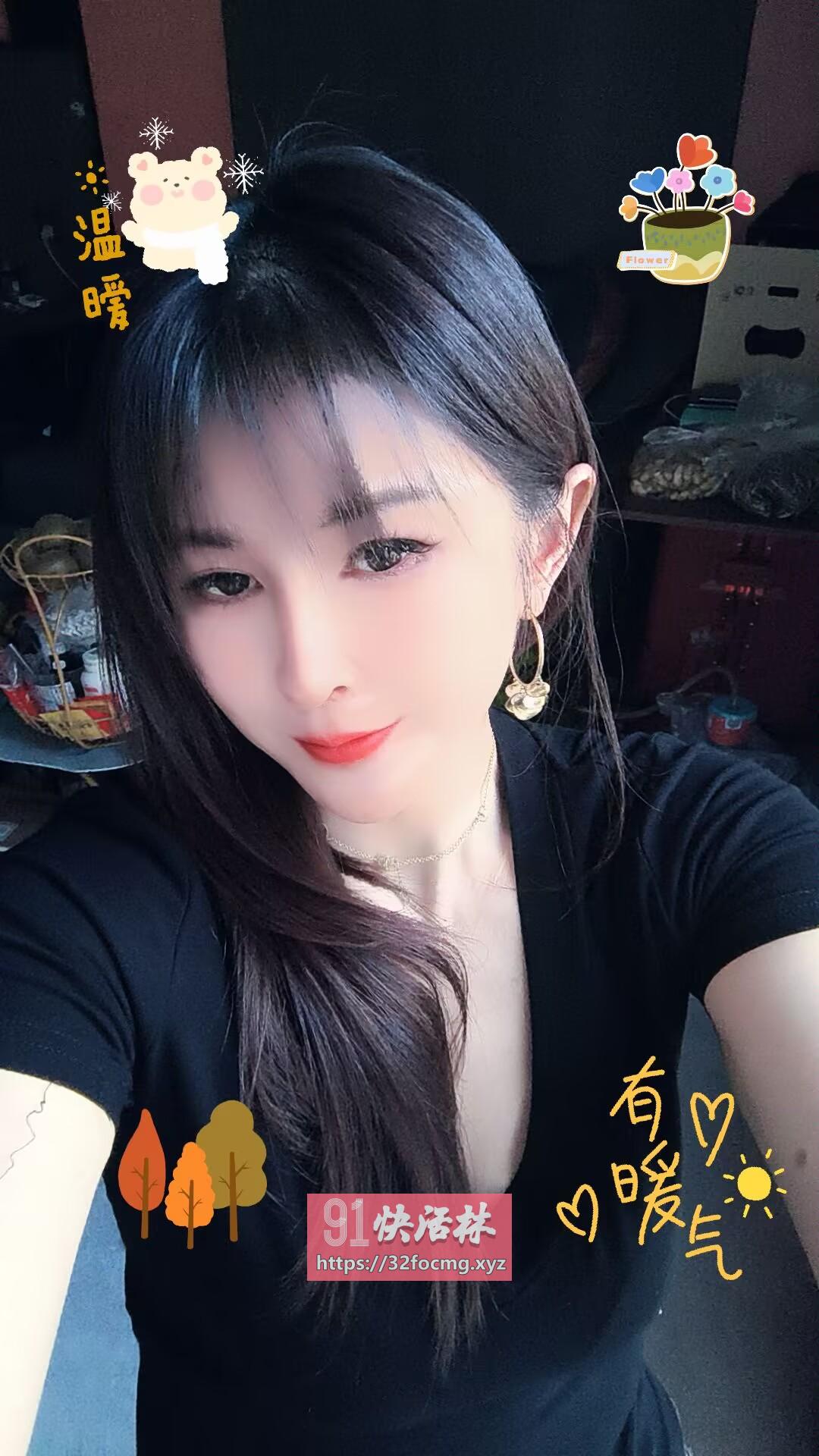 义乌性感骚姐姐