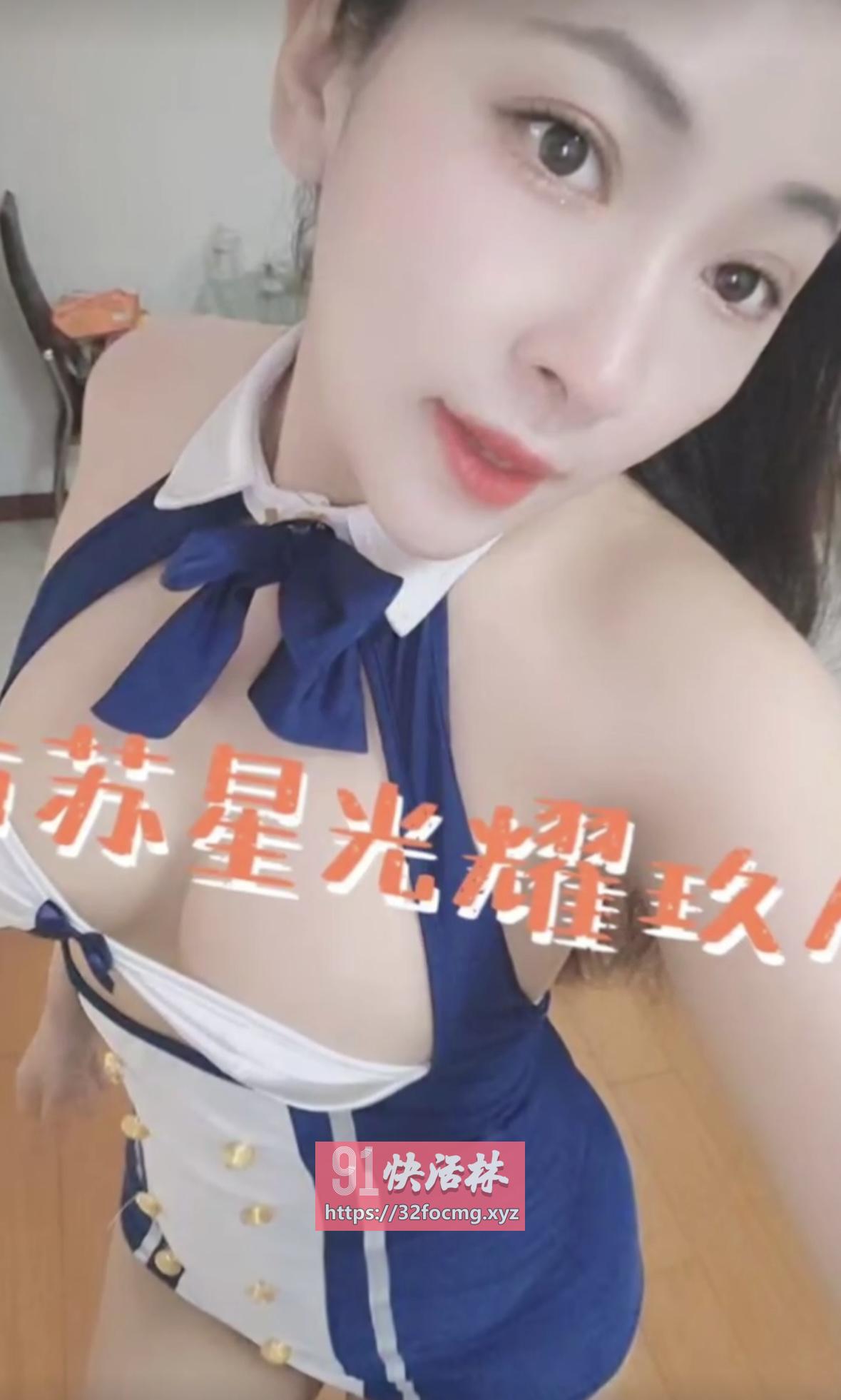 姑苏久儿