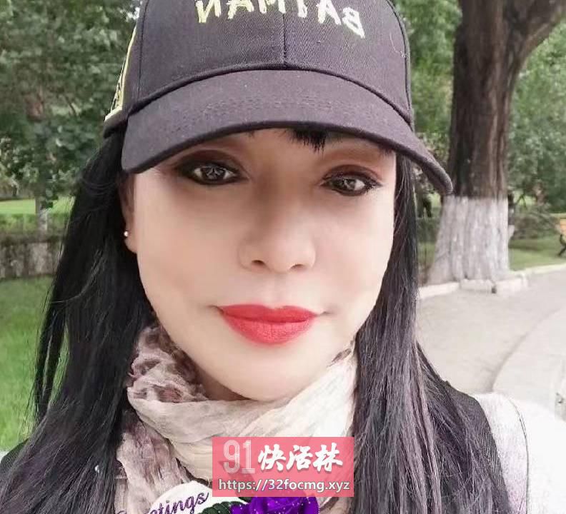 哈市熟女