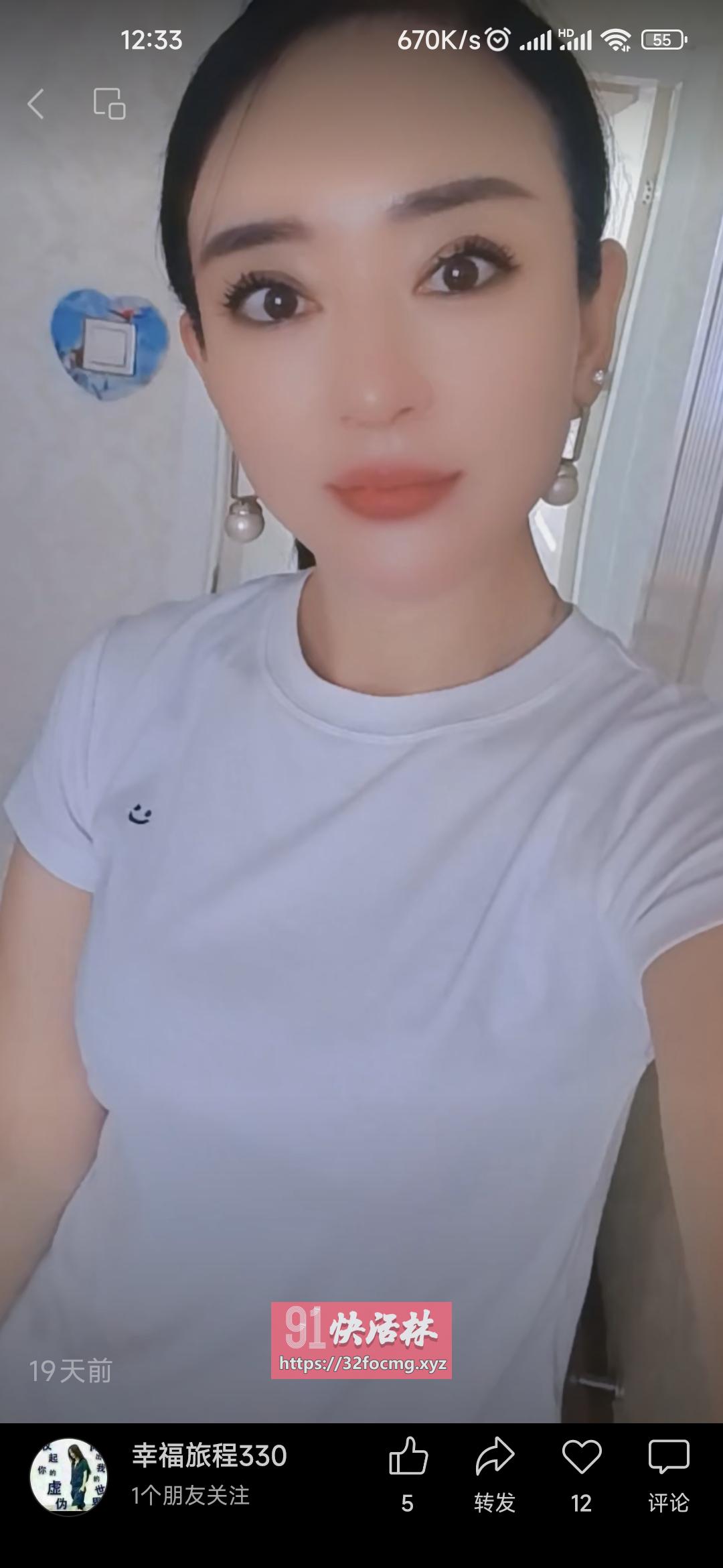 滨海 标准小美女