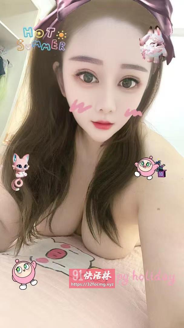 大胸翘臀小蜜蜂