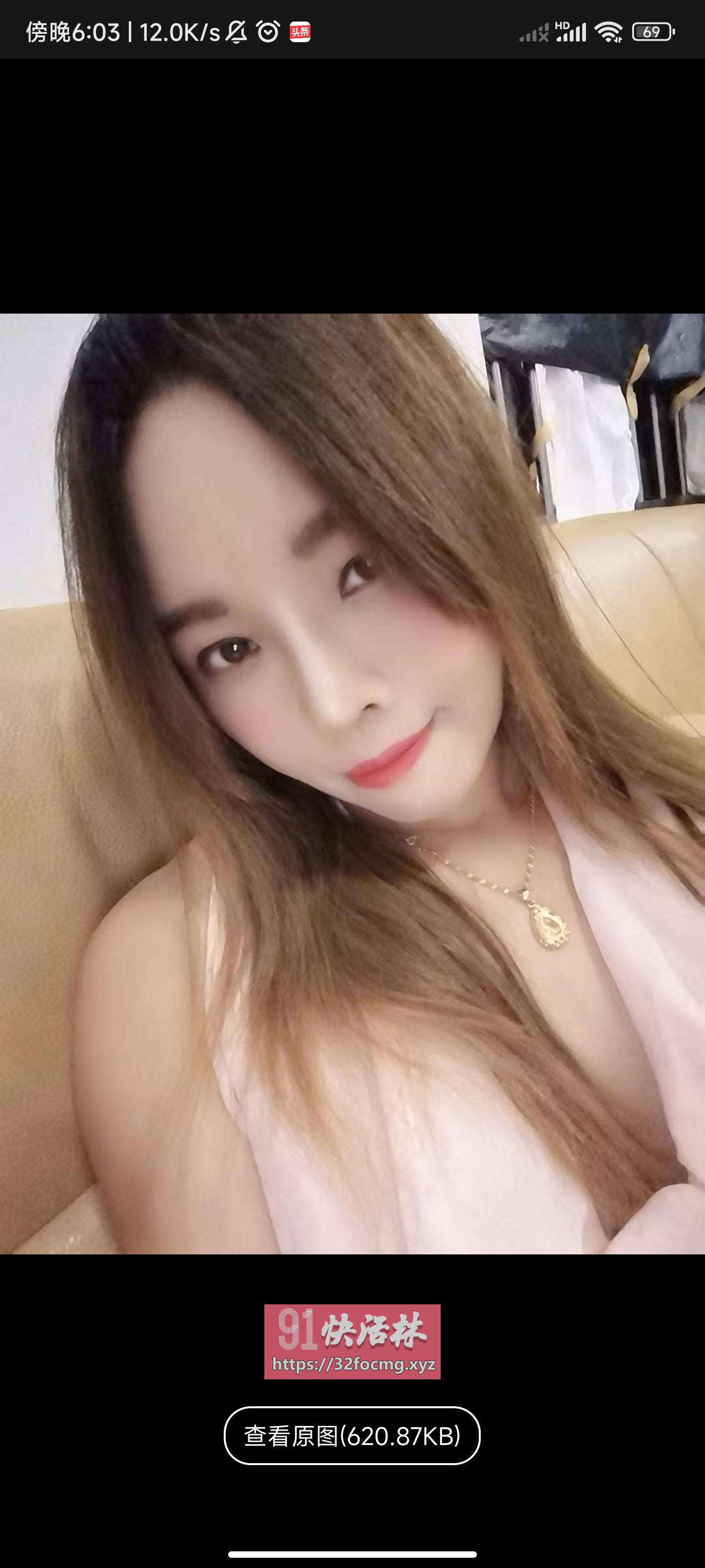 泄火