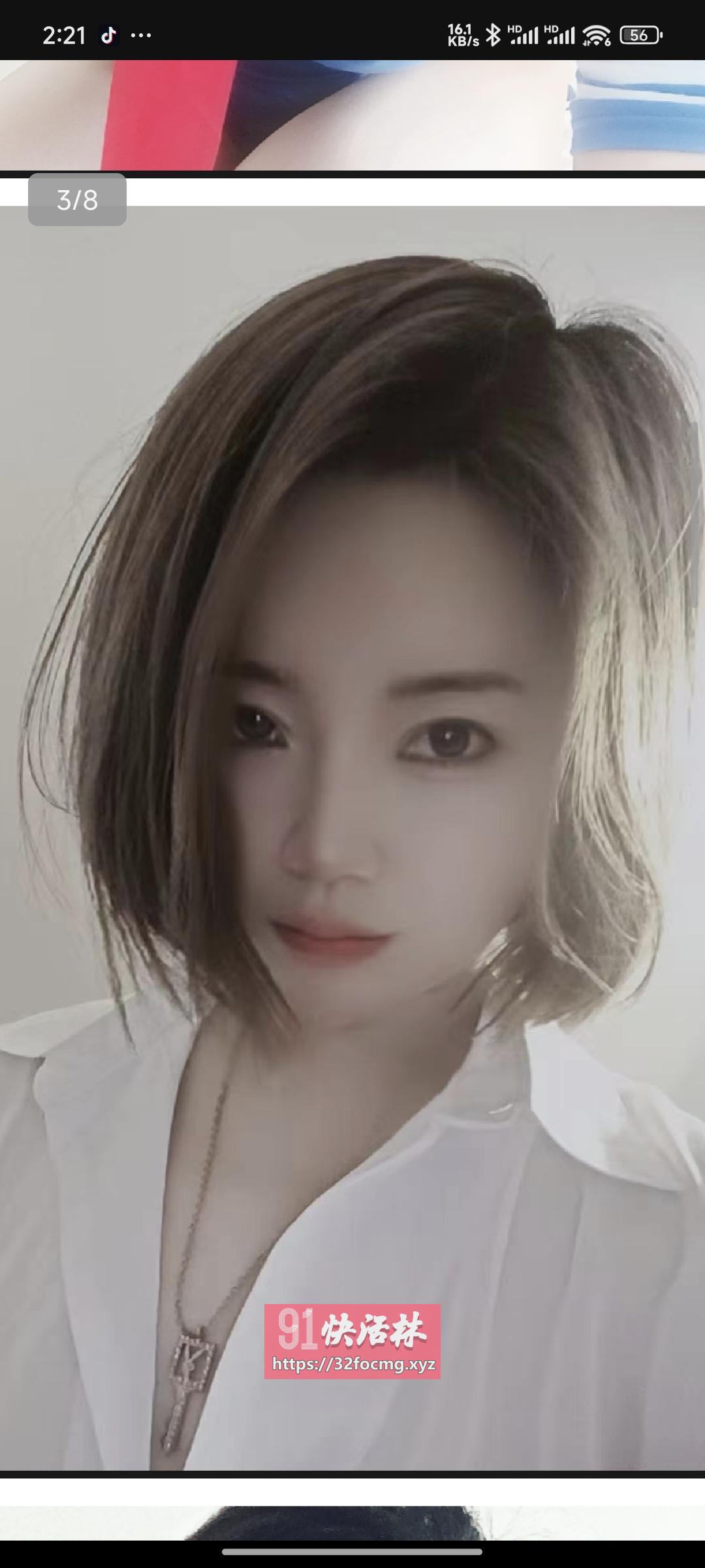 嘉定性感尤物小妮