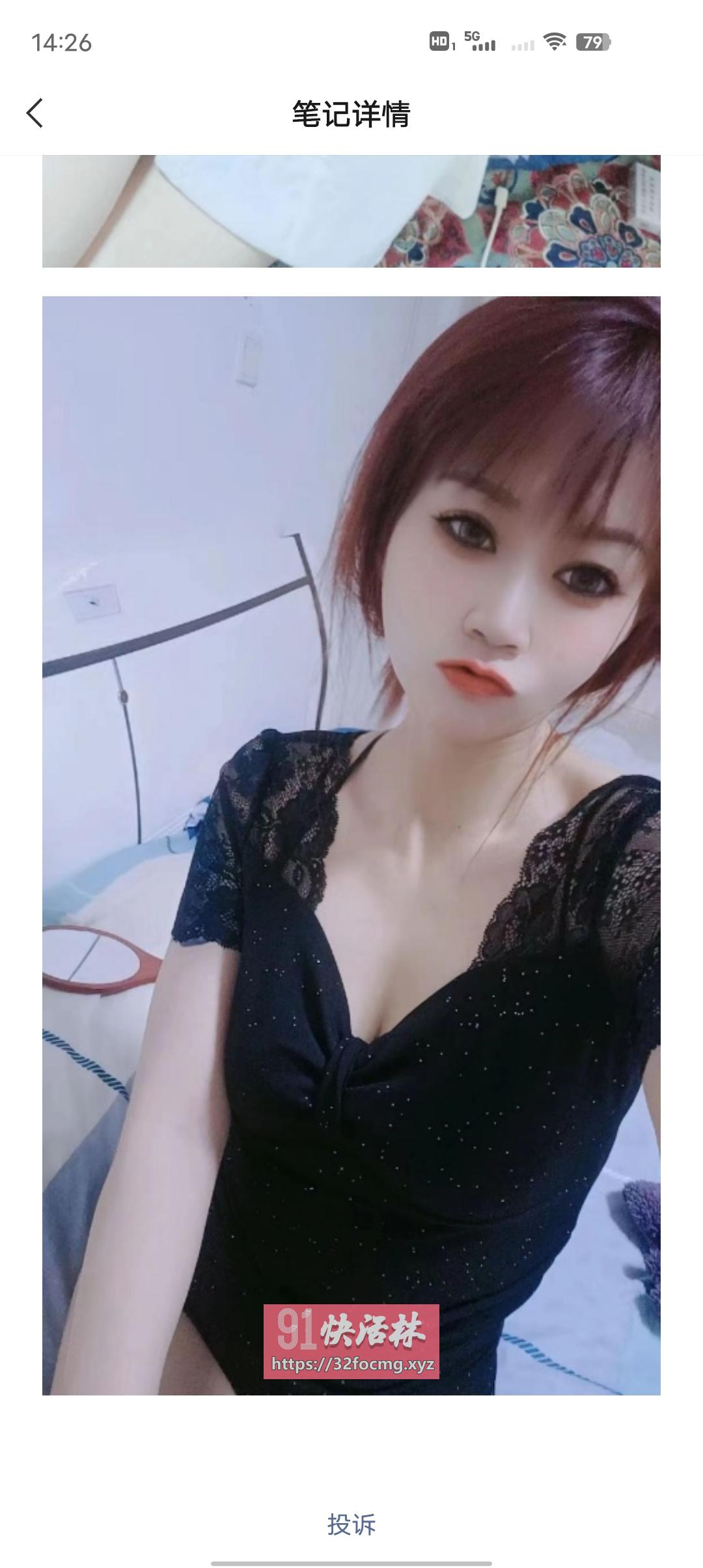 丰台身娇体弱妹子