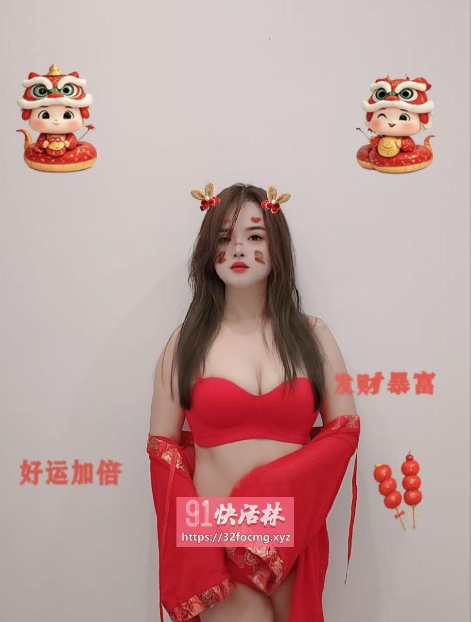 风骚极品00后少妇