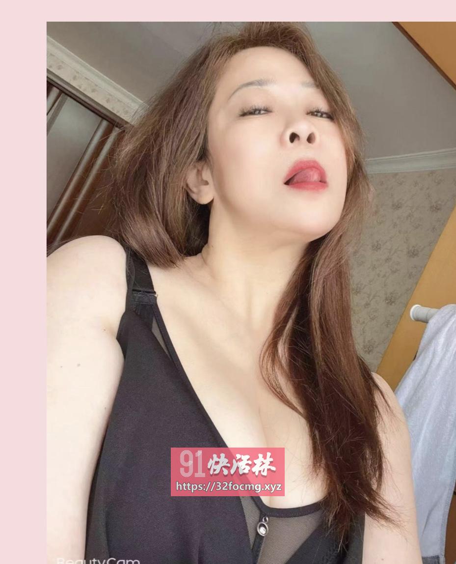 有点像北条的老师