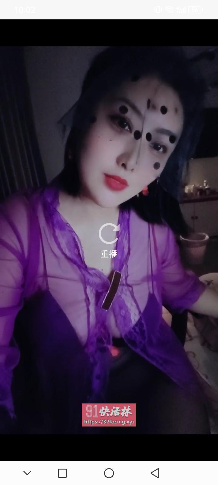 番禺妩媚良家