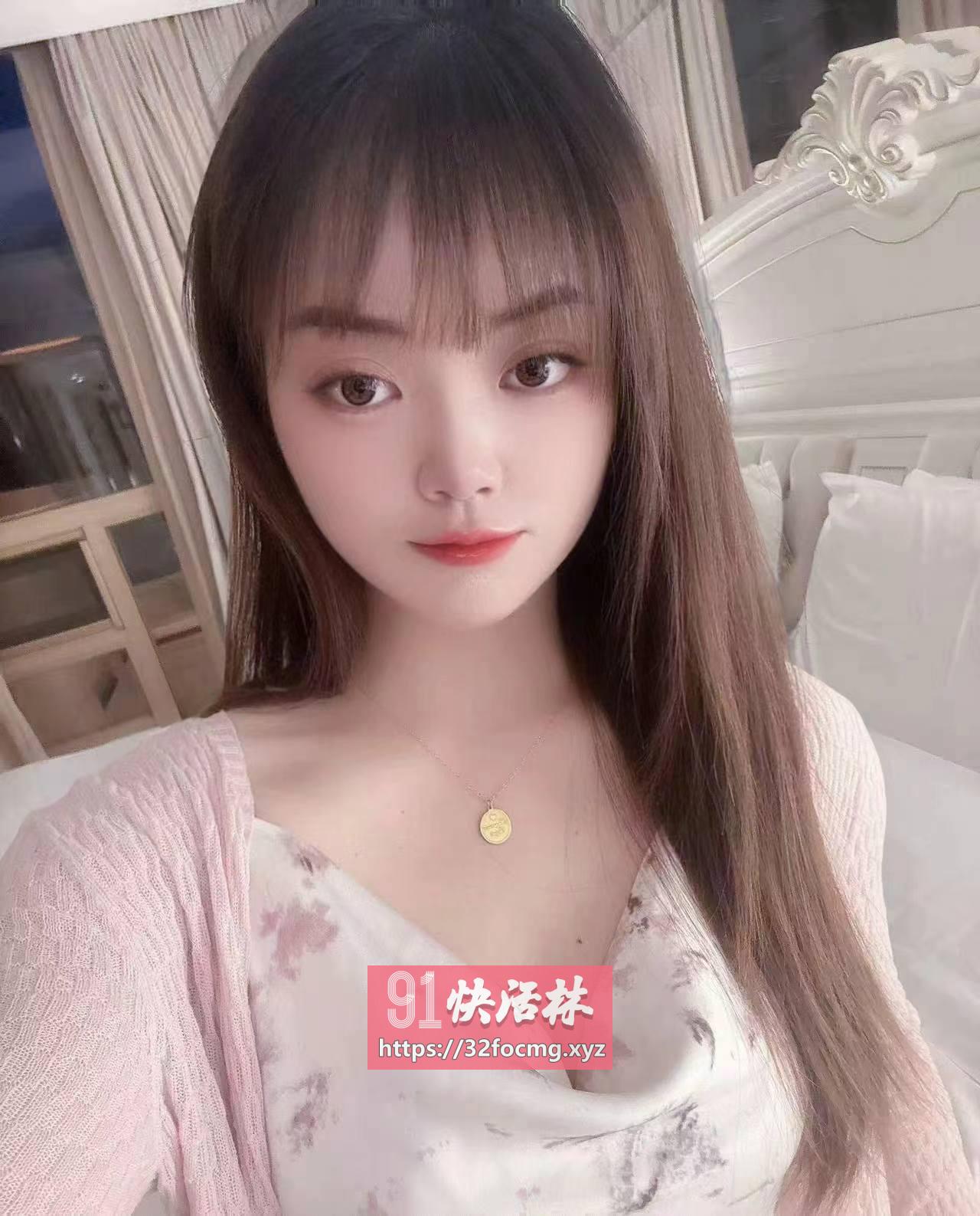 萧山珍珍